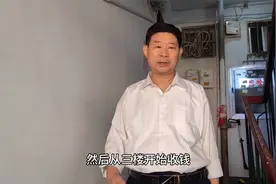 楼道电梯进入南京，6层旧楼安装使用，需要多少费用？视频封面