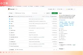 Firecrawl大模型+爬虫本地部署实践 #小工蚁