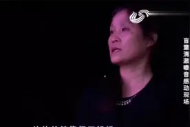 八岁盲童女孩献唱一首《天之大》，天籁童声感动全场视频封面