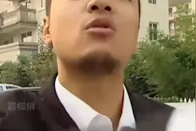 富二代离张殴打保安还挡住随意乱停车堵路结局真是太解气了视频封面