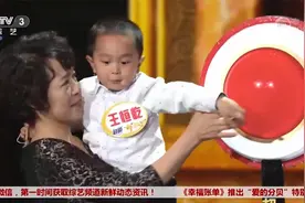 萌娃演绎《熊出没》主题曲，纯真歌声可爱动作，尽显童年乐趣