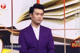 高考衣服可不能随便穿，颜色有讲究，小沈龙说完真笑喷了！