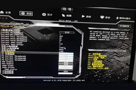 精粤主板intel非K CPU降压1:修改bios显示隐藏的ac loadline菜单
