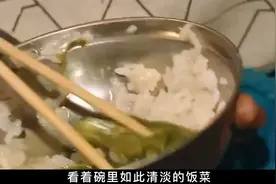 13岁男孩扛起家庭重担，独自养活5个弟弟妹妹，留守之痛让人泪目视频封面