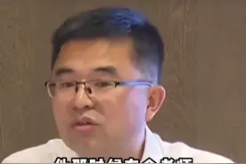 毛主席的肚量胸襟，海纳百川有容乃大#伟人故事#历史#视频封面