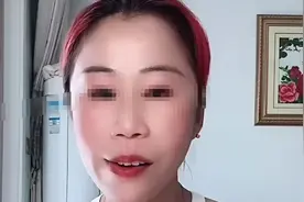 网红娟子公然调侃918并声称不是中国人，被多人举报，已被禁言视频封面