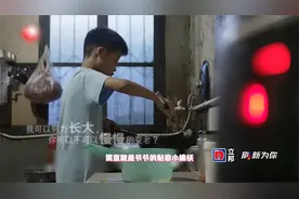 逆天改造！废弃学校变身山区梦幻城堡，设计师F4创造奇迹！