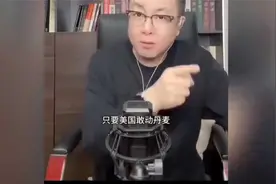 俄乌冲突结局人尽皆知，乌克兰的落败已成定局，国际局势深度解析视频封面