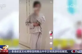 【每年假期都有未成年学生咨询整形】（央视网快看）视频封面