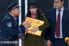 柳岩王宁大兵，演绎小品《若要人不知》，真绝视频封面