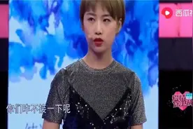 女方要彩礼120万起价，还要有房子和车，涂磊点评一针见血！yvxw