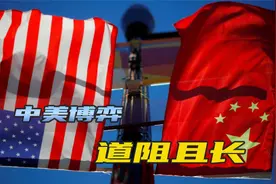 会不会暂停稀土出口管制？商务部回应了10个字视频封面