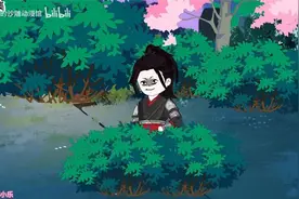 男子阳气太重被仙女盯上视频封面