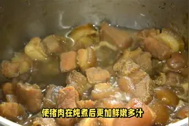 猪肉总是炖不烂？不是时间不够，放入它们，保证猪肉软烂还不腻