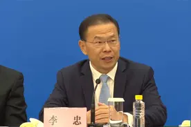 在2025年到2029年期间退休的职工，最低缴费年限仍为15年视频封面