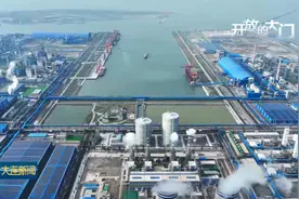 开放的大门|“江海门户”南通：港口腾退复绿 城市生态焕新机视频封面
