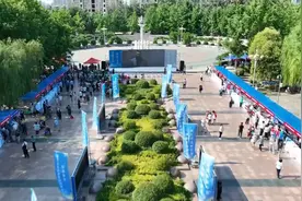 石家庄市2024“防范非法集资集中宣传日”活动在西清公园举行视频封面