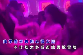 顶级DJ串烧，小姐姐舞蹈劲爆，歌声悦耳，醉人心扉！