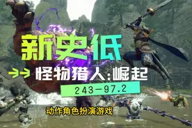 Steam夏促TOP100：全网最全价位夏促名单，总有一个适合你