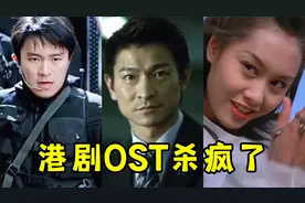 《声生不息》杀疯了！TVB众演员合唱《上海滩》，致敬香港电影视频封面