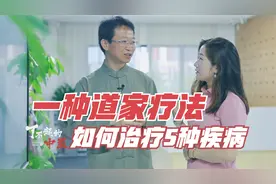 七天不吃东西，如何一个月减重20斤？一种道家疗法，如何科学减肥