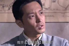 你见过这么大胆的告白方式吗？
