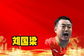 总局人事官宣新变动！国羽最高领导更换，并非张军，球迷热议视频封面