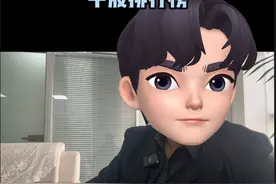 大A十年间穿越牛熊市的十大牛股排行榜视频封面