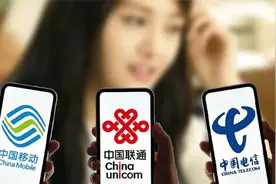三大网络  --- 中国电信 中国移动 中国联通视频封面