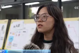 租房新举措引人才 福建厦门 求职见习实习大学生符合条件包住一年视频封面