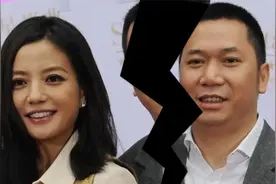 赵薇狠心揭露前夫黄有龙违规，主动向香港联交所申报离婚内幕视频封面