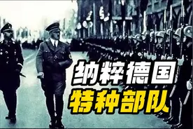 阿登战争，德军特种部队伪装成美军，在盟军后方制造混乱视频封面