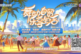 广场舞大赛投票指南来了！快来选出你心中的网络人气队伍视频封面