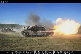 台湾主持人傅达仁：85岁患病选择安乐死，在家人的歌声中离去视频封面