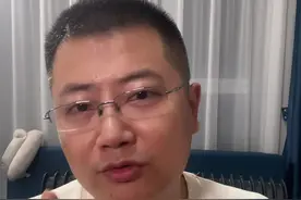 9月19日确定降息！美联储降息50个基点