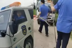 城管拔掉瓜农广告旗，官方：连夜解决卖瓜难题，批评教育涉事队员视频封面