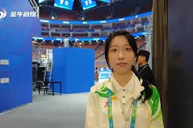 礼仪接待志愿者，共赴大运之约视频封面