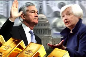 美国或将禁止私人持有黄金,中国或将要为持有美债而“倒贴费用”视频封面