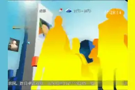 好色邻居盯上美艳人妻，竟偷配钥匙夜闯入室，玷污后仍不满足视频封面