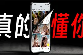 这才是我想要的AI神器！你们每个人都可以用视频封面