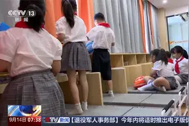 设备更新进行时 趴睡变躺睡 让学生实现午睡“自由”