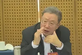 卸任已10年，北京市通州区委原书记王云峰被查视频封面