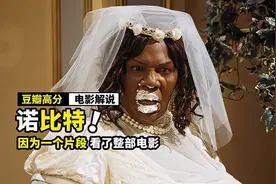 胖女孩玩水上滑梯，结果直接飞了出去，喜剧视频封面