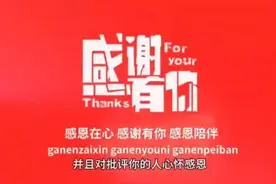 《你若不勇敢，谁替你坚强》——之七