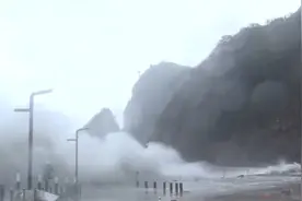 狂风巨浪来袭！韩媒：台风“卡努”将贯穿韩国首都圈视频封面