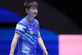澳门世界杯女单看点：孙颖莎能否卫冕成功？王曼昱能否首夺冠军视频封面