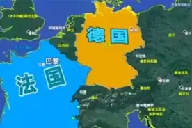 欧洲面积和中国差不多，为何却没有出现像中国一样的大统一时期？视频封面