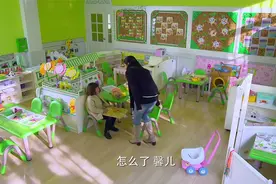 二胎时代大结局：小萝莉终和爸爸相见，馨儿当场感动哭了，大团圆