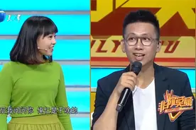 东北妹子太憨厚，面试时和领导扯闲篇，领导哭笑不得视频封面