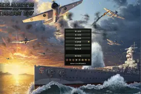 钢铁雄心4 德意志篇1#steam游戏 #二战#中东局势#钢铁雄心4